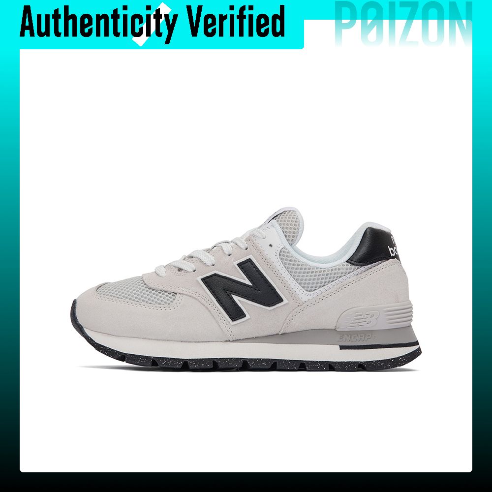 New Balance Shoes 574 - New Balance NB 574, scarpe casual