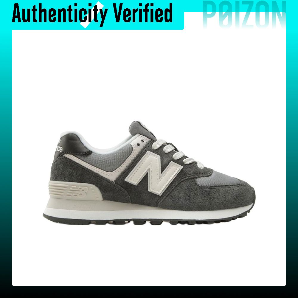 Scarpe da corsa New Balance NB - New Balance Shoes 574 recensione e prezzo