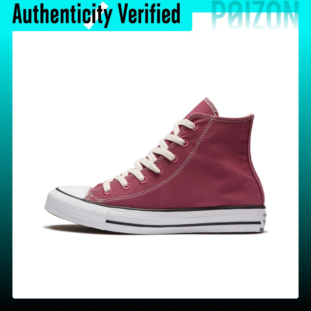 Scarpe da ginnastica Converse  - Converse Shoes Chuck Taylor All Star recensione e prezzo