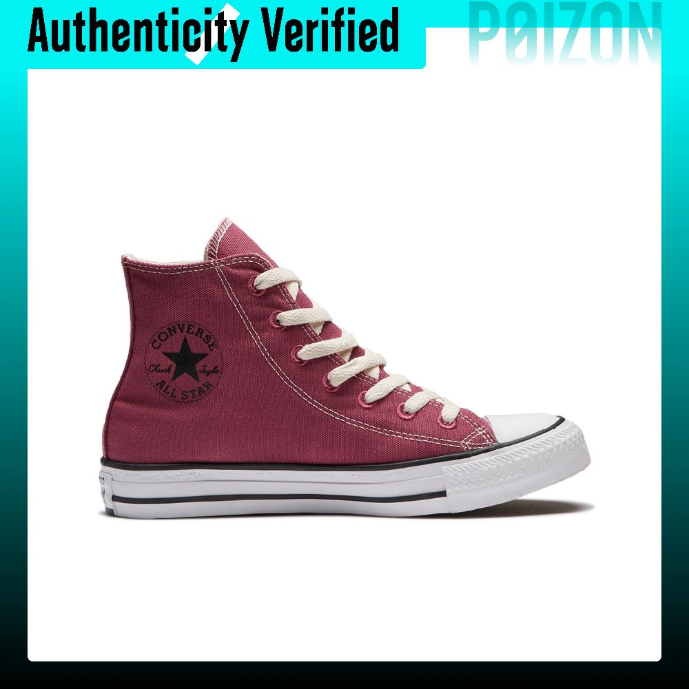 Scarpe da ginnastica Converse  - Converse Shoes Chuck Taylor All Star recensione e prezzo