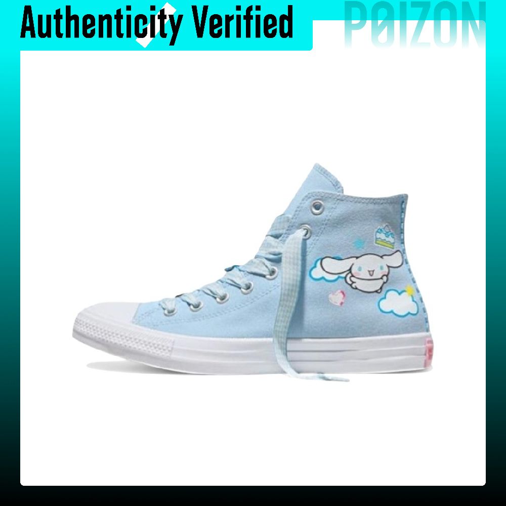 Converse x Hello Kitty AND Fri - Converse Shoes Chuck Taylor All Star recensione e prezzo