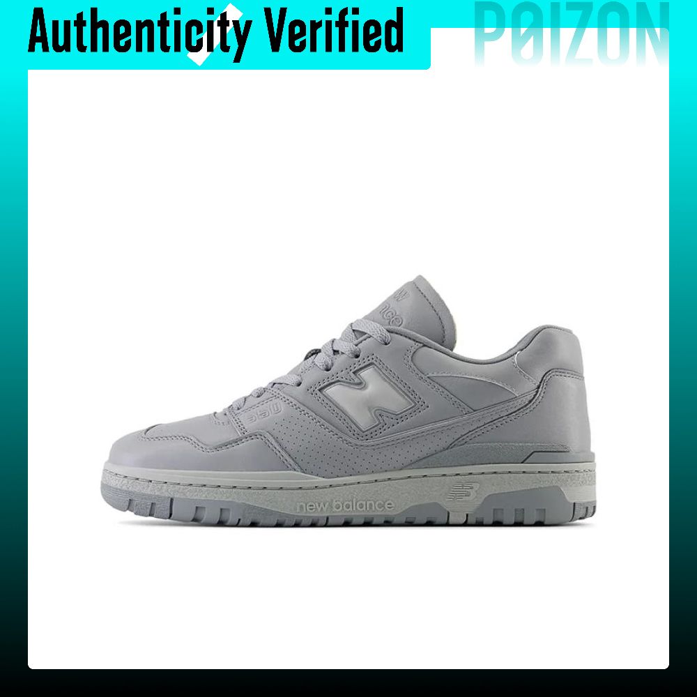 Scarpe da Skate New Balance NB - New Balance Shoes 550 recensione e prezzo