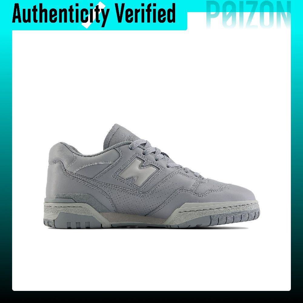 Scarpe da Skate New Balance NB - New Balance Shoes 550 recensione e prezzo