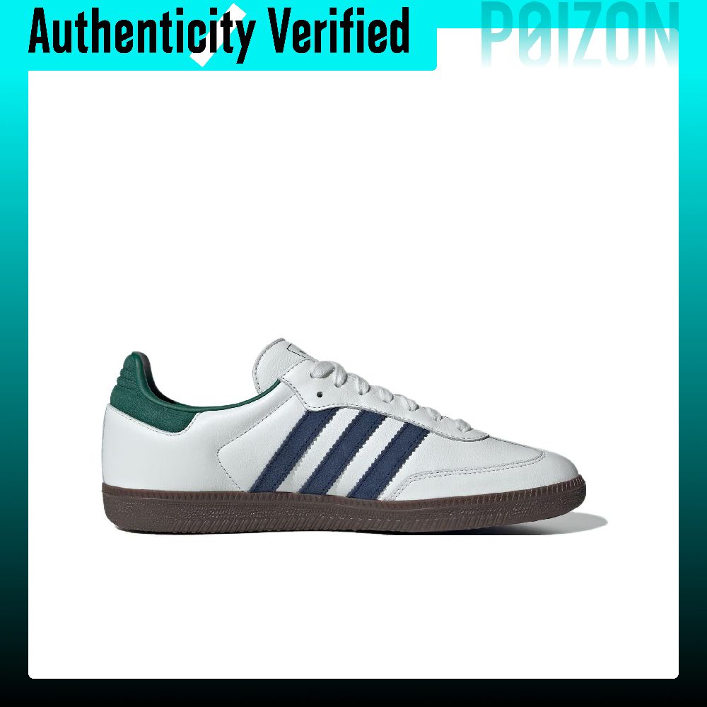 Scarpe da skateboard Adidas Or - Adidas Shoes Samba recensione e prezzo